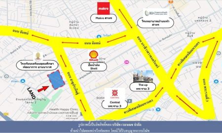 ขายที่ดิน - ขายที่ดิน ซอย สาธุประดิษฐ์ 12 เนื้อที่ 223 ตารางวา