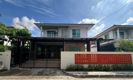 ขายบ้าน - ขายบ้านเดี่ยวย่านสะพานสูง หมู่บ้านสิวลี รามคำแหง-วงแหวน ซอยมิสทีน พื้นที่ 55.5 ตรว.พร้อมอยู่ ตกแต่งต่อเติมเต็มพื้นที่ จอดรถได้ 2 คัน