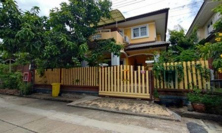 ขายบ้าน - ขายบ้านเดี่ยวเพลส แอนด์ พาร์ค ประชาอุทิศ 90 ราคาคุ้มสุดในโครงการนี้