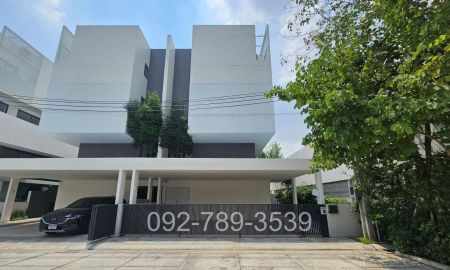 ให้เช่าบ้าน - ให้เช่า บ้านแฝดสไตล์โมเดิร์น โฮมออฟฟิศ อาคิน วิภาวดี Arkin Vibhavadi ใกล้สนามบินดอนเมือง