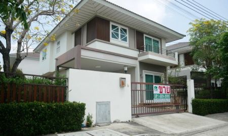 ขายบ้าน - ขายบ้านเดี่ยว 2 ชั้น หมู่บ้านศุภาลัย ไพรด์ บางนา-ลาดกระบัง เนื้อที่ 56.9 ตารางวา ซอย ลาดกระบัง 54 ตำบล ศีรษะจรเข้น้อย อำเภอบางเสาธง สมุทรปราการ 10570