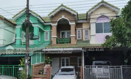 ขายทาวน์เฮาส์ - ขายทาวน์เฮ้าส์ 2 ชั้น หมู่บ้านพัฒนาสิริ รามอินทรา ซ.คู้บอน 50 ทำเลดี ใกล้ถนนใหญ่ ใกล้รถไฟฟ้าสายสีชมพู สถานีคู้บอน