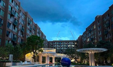 ขายคอนโด - ขายพร้อมผู้เช่าKave Town Colony เคฟ ทาวน์ โคโลนี่