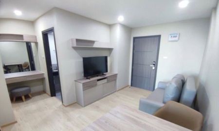 ให้เช่าคอนโด - ให้เช่า คอนโด วันพลัส สวนดอก ไลฟ์ OnePlus Suandok Life Condo 15,000 บาท/เดือน พื้นที่ 34 ตร.ม. จังหวัด เชียงใหม่ อำเภอ เมืองเชียงใหม่