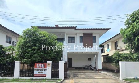 ขายบ้าน - ขาย บ้านเดี่ยว หมู่บ้านเศรษฐสิริ ประชาชื่น เรสซิเด้นท์4 ลดราคาลงอีก