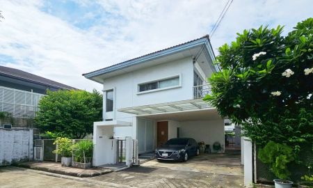 ขายบ้าน - โนเบิล จีโอ วัชรพล *บ้านหลังมุม เนื้อที่ 64ตรว. ฟังก์ชั่น 3 ห้องนอน 3 ห้องน้ำ มีบ้านน็อคดาวน์+ห้องน้ำ รองรับผู้สูงอายุทำเลวัชรพล เดินทางเข้าเมืองสะดวก