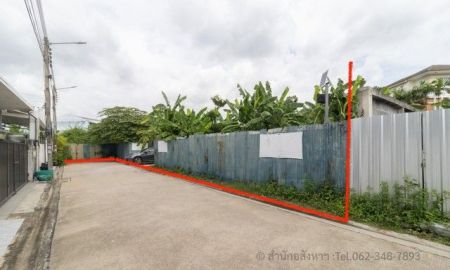 ขายที่ดิน - ขาย] ที่ดินลาดปลาเค้า 1 ไร่เศษ ถมแล้ว ทำเลทองเชื่อมต่อเกษตร-นวมินทร์ รามอินทรา เหมาะสร้างบ้าน-ออฟฟิศ