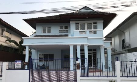 ขาย-ให้เช่าบ้าน - บ้านเดี่ยวให้เช่า และขาย หมู่บ้านเพอร์เฟคเพลส รามคำแหง