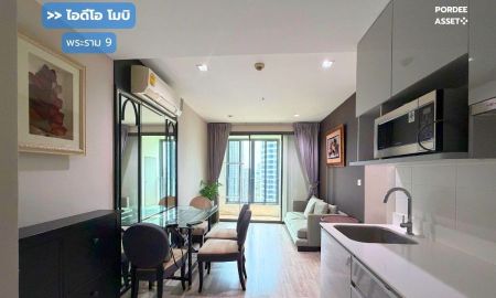 ขายคอนโด - ขาย!! คอนโด ไอดีโอ โมบิ พระราม 9 (ขนาด 54 ตร.ม. ชั้น 24) ถนนพระราม9 ห้วยขวาง กรุงเทพ : IDEO MOBI Rama 9