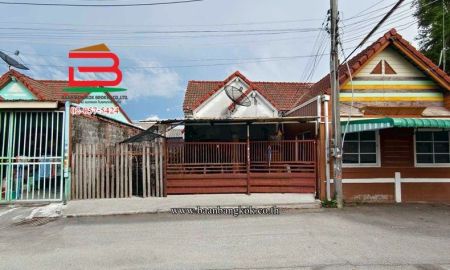 ขายบ้าน - บ้านแฝด หมู่บ้านจันทนาธานี เนื้อที่ 35 ตรว. ใกล้สยามนิสทรานส์ แหลมฉบัง ตำบลหนองขาม อำเภอศรีราชา จังหวัดชลบุรี