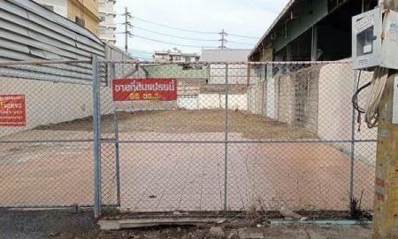 ขายที่ดิน - ขายที่ดินเปล่า 95 ตารางวา ทำเลทองใกล้ มจธ.บางมด ประชาอุทิศ 48 แยกนาหลวง