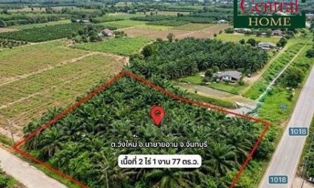 ขายที่ดิน - ที่ดินเปล่า ซอย 3 หินดาด นายายอาม จันทบุรี ใกล้ถนนสุขุมวิท ทำเลดี ราคาถูก