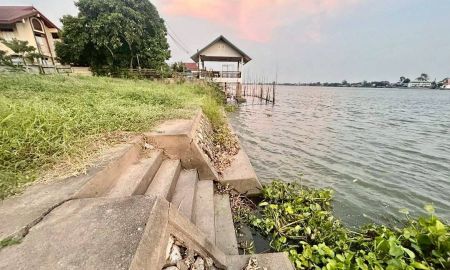 ขายที่ดิน - ขายที่ดินริมน้ำเจ้าพระยา สามโคก ปทุมธานี 582 ตร.ว สร้างเขื่อนแล้ว ถมแล้ว ติดถนน ใกล้รถไฟฟ้า
