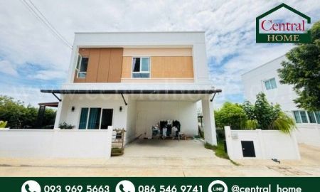 ขายบ้าน - บ้านเดี่ยว โมเดน พระราม 2 หลังริม พันท้ายนรสิงห์ สมุทรสาคร บ้านสวย ราคาถูก