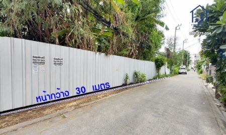 ขายที่ดิน - ขายที่ดินถมแล้ว 202 ตารางวา หน้ากว้าง 30 เมตร ซอยพหลโยธิน 48 แยก 26 ใกล้ BTS สายหยุด