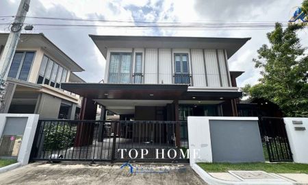ขายบ้าน - ขายด่วน! บ้านเดี่ยวหลังริม พร้อมบิวท์อินทั้งหลัง หมู่บ้านบุราสิริ พระราม 2