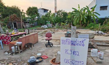 ขายที่ดิน - ขายที่ดินเปล่าถมแล้ว หมู่บ้านสวัสดิการทหารบก แจ้งวัฒนะ ทำเลดี ใกล้ MRT และทางด่วน อำเภอปากเกร็ด จังหวัดนนทบุรี