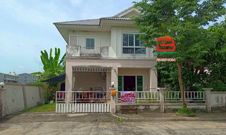ขายบ้าน - บ้านเดี่ยว 2 ชั้น เนื้อที่ 53.5 ตร.ว. หมู่บ้านนนทิชา ลำลูกกา คลอง 8 (ทางไปวัดดอนใหญ่) ถนนลำลูกกา ตำบลลำลูกกา อำเภอลำลูกกา ปทุมธานี
