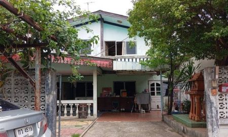 ขายบ้าน - บ้านเดี่ยว 2 ชั้น 104 ตร.ว. หมู่บ้านอยู่เย็น1 ซอยรามอินทรา34 แยก13 ถนนรามอินทรา ถนนประดิษฐ์มนูธรรม เขตบางเขน กรุงเทพมหานคร