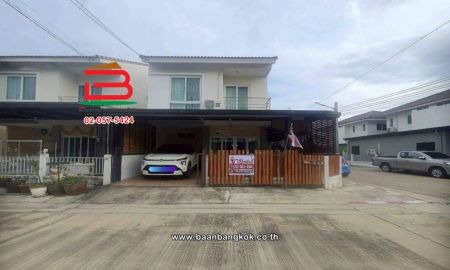 ขายทาวน์เฮาส์ - ทาวน์โฮม 2 ชั้น หลังมุม เนื้อที่ 30.2 ตร.ว. โครงการ ประภาทรัพย์ รามอินทรา-หทัยราษฎร์ (ซอยหทัยราษฎร์ 39) ถนนหทัยราษฎร์ แขวงสามวาตะวันตก เขตคลองสามวา
