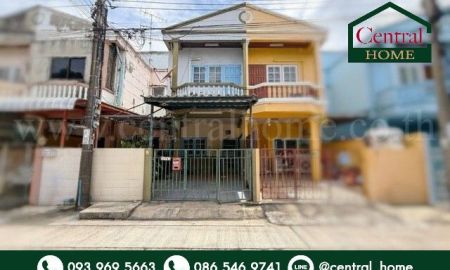 ขายทาวน์เฮาส์ - ทาวน์เฮ้าส์ เศรษฐกิจ 33 (สินเนรมิตร) สภาพดี ราคาถูก