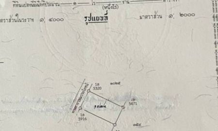 ขายที่ดิน - ขายที่ดิน 1 ไร่ ต.สาวะถี อ.เมืองขอนแก่น ติดถนนดำ ขาย 4 แสน