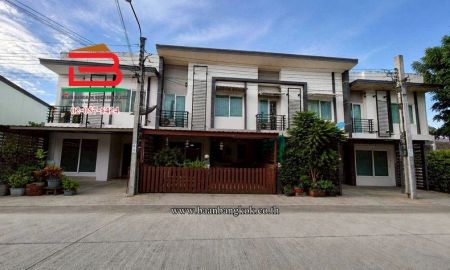 ขายทาวน์เฮาส์ - ทาวน์เฮาส์ หมู่บ้านกัสโต้ (สุขสวัสดิ์ 26) เนื้อที่ 18.5 ตรว. ใกล้วัดโพธิทอง ถนนพระราม 2 แขวงบางมด