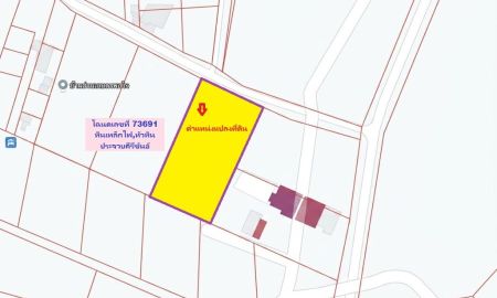 ขายที่ดิน - ขายที่ดินเปล่า2ไร่ ผืนสวยทำเลพักอาศัย หินเหล็กไฟ หัวหิน บรรยากาศธรรมชาติ