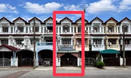 ขายทาวน์เฮาส์ - โครงการบุศรินทร์ สายไหม ซอยพหลโยธิน 54/1 สายไหม กรุงเทพฯ ราคาพิเศษ เปิดกว้างสำหรับเจรจา พร้อมพิจารณาทุกข้อเสนอ