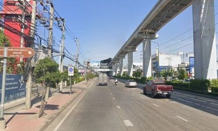 ขายที่ดิน - ขายที่ดินเปล่า อ่อนนุช 44 ใกล้ MRT ศรีนุช