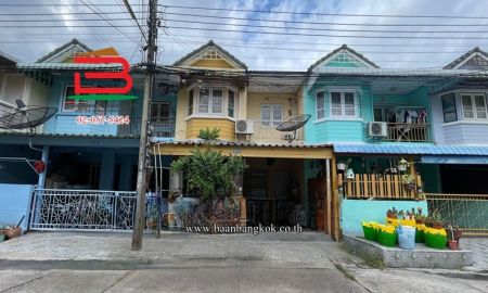 ขายทาวน์เฮาส์ - ทาวน์เฮาส์ หมู่บ้าน พิศาลเทพารักษ์ (ซอยจตุรมิตร 11) เนื้อที่ 20.2 ตรว. ใกล้ Big C บางพลีใหญ่ ถนนเทพารักษ์ ตำบลบางพลีใหญ่ อำเภอบางพลี