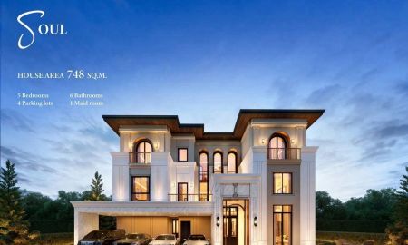 ขายบ้าน - Cinq Royal The Eighteen Bangna KM.7 ใกล้เมกาบางนา โครงการคฤหาสน์ระดับ Ultra Luxury