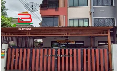 ขายทาวน์เฮาส์ - ทาวน์โฮม หมู่บ้านชุมชนทอส. 9 (ซอยพหลโยธิน 64) เนื้อที่ 30.5 ตรว. ใกล้โรงพยาบาล บี.แคร์ เมดิคอลเซ็นเตอร์ ถนนพหลโยธิน ตำบลคูคต อำเภอลำลูกกา