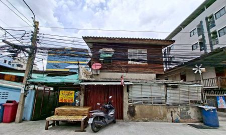 ขายที่ดิน - ขายที่ดินพร้อมสิ่งปลูกสร้าง ซอยรัชดาภิเษก แยก 15-4-1
