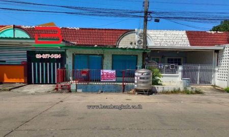 ขายทาวน์เฮาส์ - ทาวน์เฮาส์ หมู่บ้าน ณัฐวดี เนื้อที่ 19.4 ตรว. ใกล้ตลาดนัดคลอง 8 ถนนรังสิต-นครนายก ตำบลลำผักกูด อำเภอธัญบุรี จังหวัดปทุมธานี