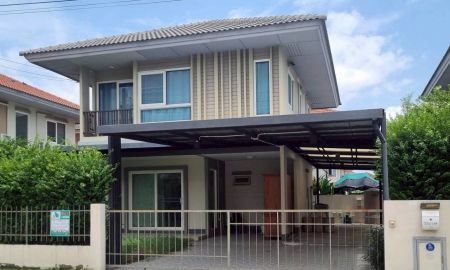 ขายบ้าน - ขาย บ้านเดี่ยวหมู่บ้าน คณาสิริ ชัยพฤกษ์-วงแหวน