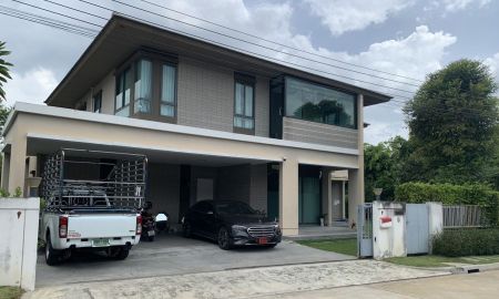 ขายบ้าน - ขายบ้านเดี่ยวหรู เศรษฐศิริ ปิ่นเกล้า กาญจนาภิเษก สาย2 หลังมุม ตามหลักฮวงจุ้ย อยู่แล้วรวยมาก บนพื้นที่ 140 ตารางวา 4ห้องนอน 4 ห้องน้ำ