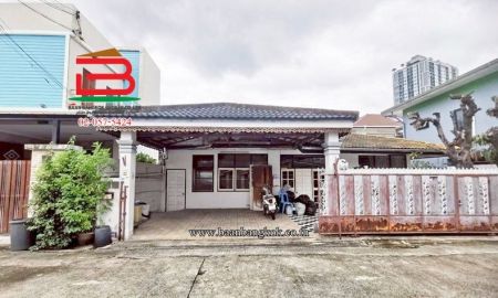 ขายบ้าน - บ้านเดี่ยว หมู่บ้านพัฒนจิต (ติวานนท์ 32) เนื้อที่ 51 ตรว. ใกล้MRTสถานี สนามบินน้ำ ถนนรัตนาธิเบศร์ ตำบลบางกระสอ อำเภอเมืองนนทบุรี จังหวัดนนทบุรี