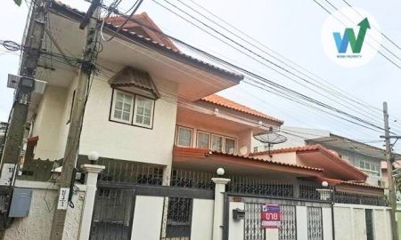 ขายบ้าน - ขายบ้านหลังมุม หมู่บ้านมหาวงษ์ ซอย 3 สรรพาวุธ-สุขุมวิท 76