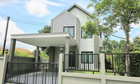 ขายบ้าน - ประกาศขาย Minimal Nordic Vibes | บ้านเดี่ยวสร้างใหม่ สไตล์มินิมอลนอร์ดิก 2 ชั้น โซนโนนทัน-ขอนแก่น