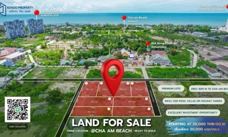 ขายที่ดิน - LAND FOR SALE | ชะอำ ที่ดินทำเลสวย ใกล้หาดชะอำเพียง 800 เมตร สร้าง Pool Villa หรือบ้านพักตากอากาศได้ทันที ราคาเริ่มต้นเพียง 20,000 บาท/ตร.ว.