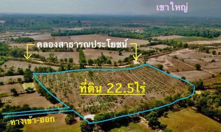 ขายที่ดิน - ขายที่ดินติดคลอง 22ไร่2งาน49ตรว. ติดคลองสาธารณประโยชน์ ใกล้ถนนสุวรรณศร (ทล33) *อยู่ในแหล่งชุมชน บรรยากาศดี อ.ประจันตคาม จ.ปราจีนบุรี
