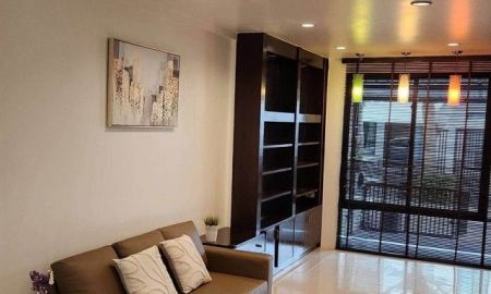 ให้เช่าทาวน์เฮาส์ - ให้เช่าทาวโฮม ใกล้สถานีศรีนุช รถไฟฟ้าสายสีเหลือง ,ใกล้ BTS. อ่อนนุช ใกล้โรงเรียนนานาชาติ bankok prepโครงการ อารียาแมนดารีน่า สุขุมวิท77
