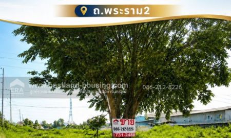 ขายที่ดิน - ขายที่ดินเปล่า 3-1-13 ไร่ ถ.พระราม2 ตำบล ท่าฉลอม อำเภอ เมืองสมุทรสาคร จังหวัดสมุทรสาคร