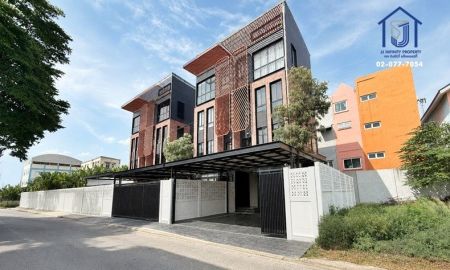 ขายบ้าน - ขายบ้านแฝด 3.5 ชั้น BRIT LOFT (เกษตร-นวมินทร์) ถนนประเสริฐมนูกิจ ซอยลาดปลาเค้า 34 ใกล้มหาวิทยาลัยเกษตรศาสตร์