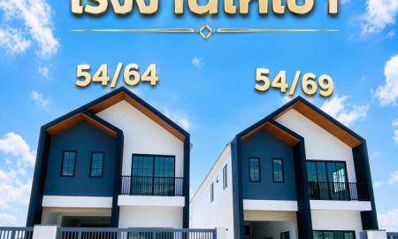 ให้เช่าโรงงาน / โกดัง - โรงงานให้เช่า พื้นที่ใช้สอยทั้งหมด 277 ตร.ม.เหมาะสำหรับอยู่อาศัยและทำธุรกิจครบจบในที่เดียว อ.ลาดหลุมแก้ว จ.ปทุมธานี