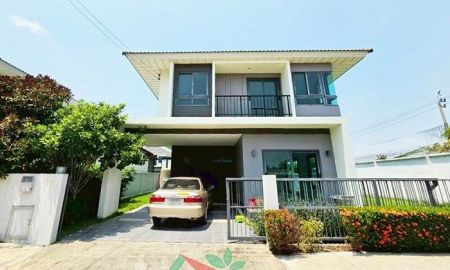 ขายบ้าน - ขายบ้านเดี่ยว 67.2ตรว. หลังริม ม.ศุภาลัย ไพรด์ บางใหญ่ สภาพดี ไม่เคยเข้าอยู่ ราคาพร้อมคุย
