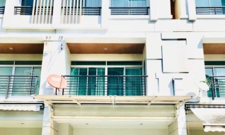 ขายทาวน์เฮาส์ - ขายทาวน์โฮมทำเลทอง พร้อมอยู่ทันที! บ้านกลางเมือง ศรีนครินทร์-เออร์บาเนียน (ซอยศรีนครินทร์ 46/1)