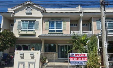 ขายบ้าน - ขายบ้านทาวน์โฮม(พร้อมอยู่) หมู่บ้าน วิลาจิโอ บางนา กม.26 ขายถูก(เจ้าของขายเอง)