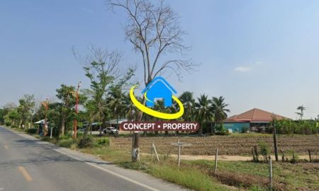 ขายที่ดิน - ขายที่ดินทำเลทอง 1 ไร่ ติดทางหลวงชนบท ดอนตูม นครปฐม